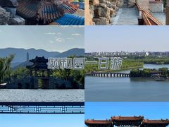 -颐和园