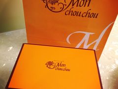 -檬舒舒MonChouChou(久光百货店)