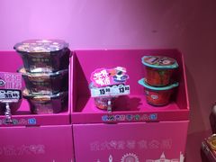 -乐大嘴零食公园(亳州路店)