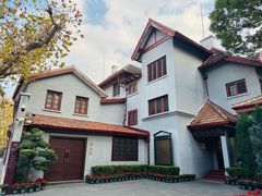 -上海孙中山故居纪念馆