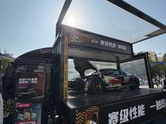 -万达广场(大明宫店)