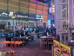 -犟牛家·榴莲烤肉(五棵松店)