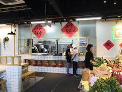 -瓜西西重庆火锅(花溪店)