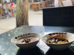 -兴福老面馆(寺路街店)