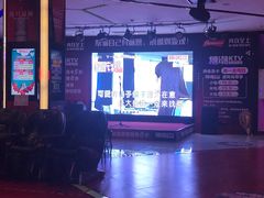 -糖潮量贩KTV(高新万达广场店)