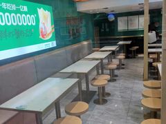 用餐区-袁记云饺(西安路店)