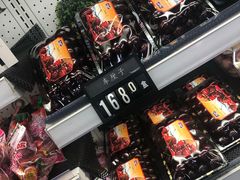 -中商优品汇超市(中南店)
