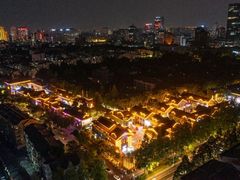 -1912街区