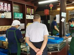 -仁昌顺(震泽店)