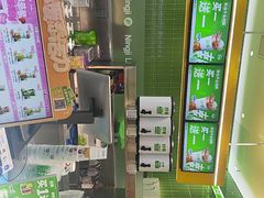 -柠季·手打柠檬茶(静安大悦城北座B1店 )