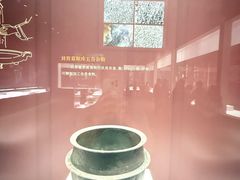 -珠海市博物馆