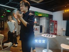 -棂笼·深度沉浸密室(武汉旗舰店)