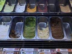 -陕拾叁(袁家村店)