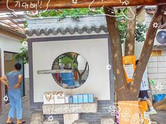 -李东农庄(中南百草园地标店)