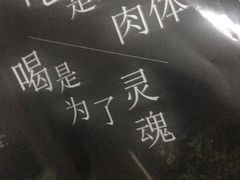 -渔民新村(番禺总店)