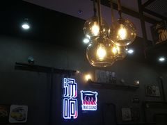 -龍歌自助小火锅(崂山丽达店)