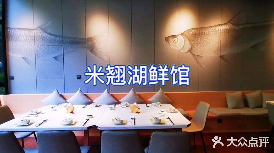 什锦泡菜+七星辣卤