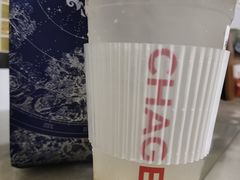 -茶百道(爱融荟城店)