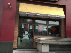 门面-必胜客(漕宝路店)