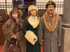 -沈阳金融博物馆