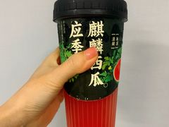 -千芋本铺(水围店)