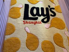 -Calix&Lay's(新天地店)