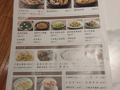 -后厨·順德味道(印象城店)
