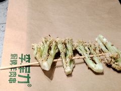 -李军力烧烤(政通路店)