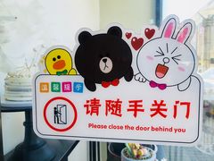 -爱丽优甜ellyelly