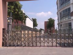 -南宁市壮锦学校