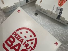 -必胜客(天鹅湖万达店)