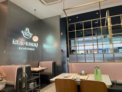 -黄记煌三汁焖锅(华发商都店)