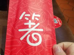 -食锦记·福建私房菜(浦西万达店)