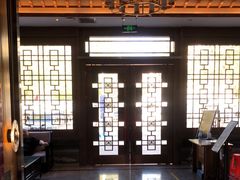 -沐熙汤泉(新安里店)