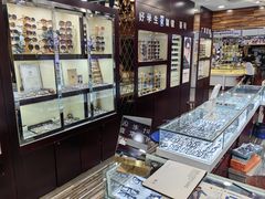 -三叶眼镜城批发市场(上海火车站店)