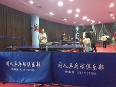 -同人紫荆文体中心·游泳馆(紫荆大厦店)