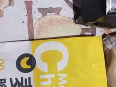 -麦当劳(山东章丘汇泉路店)