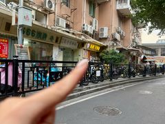 -鱼醉无骨鱼·中山脆肉鲩(荔湾路店)