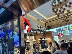-茶颜悦色(重庆英利大融城LG层店)