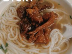 -海幢瑞芳饮食店