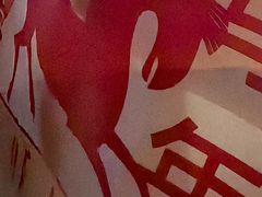 -好利来(马家堡店)