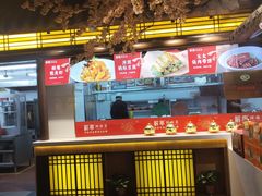 -解家河南菜(金水路店)