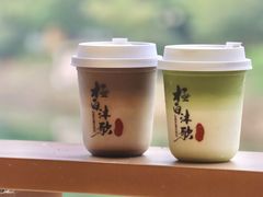 -帐篷客·溪龙茶谷度假酒店