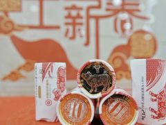 -中国工商银行(北京九龙山支行)