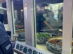 -中阿兰牛肉面(悦海新天地店)