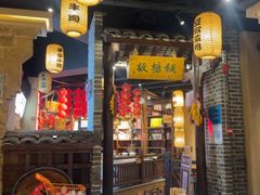 -帝一铭家宴(板塘店)