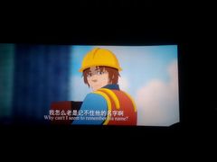 android_upload_pic-正鑫洗浴