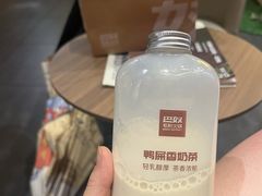 -巴奴毛肚火锅(广益哥伦布店)