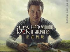 -UME影城(中国巨幕高新店)