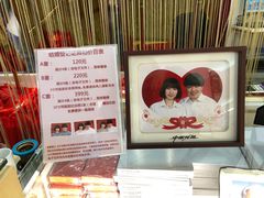 -中国照相馆(王府井店)